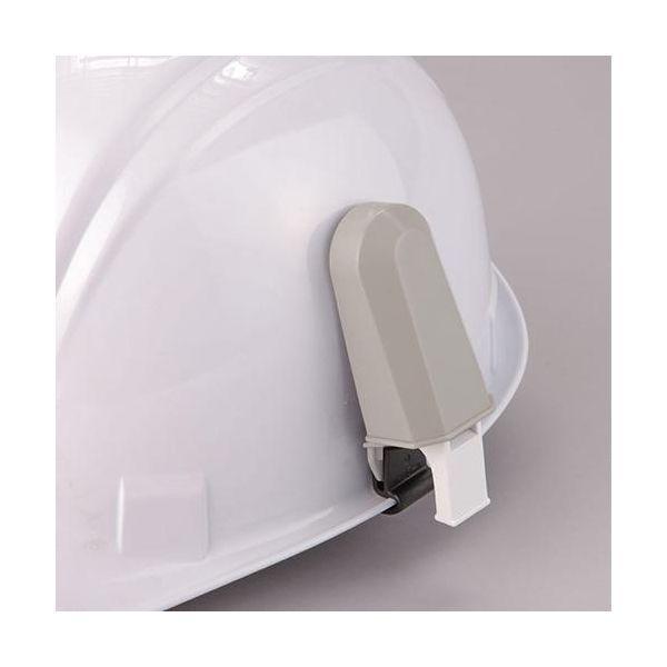 エスコ EA998AZ-21 ヘルメット用 ホイッスルホルダー EA998AZ21【キャンセル不可】 | 