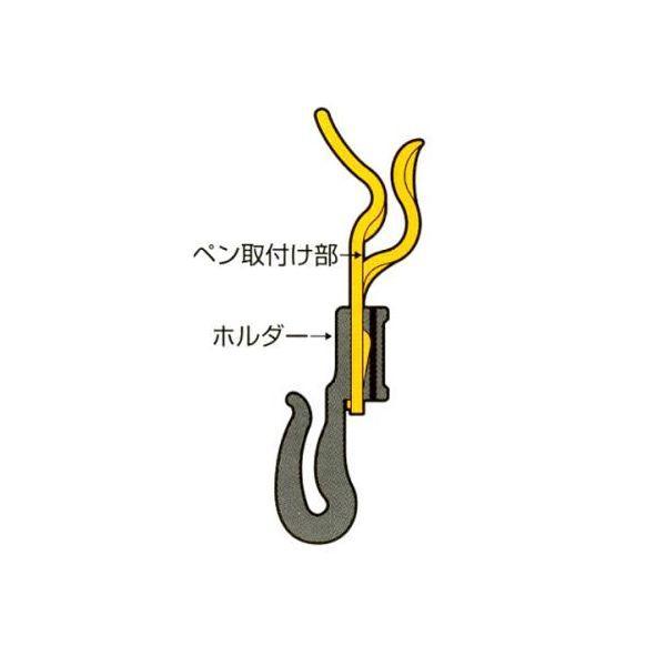 エスコ EA998AZ-25  ヘルメット用 ペンホルダー EA998AZ25【キャンセル不可】 | 