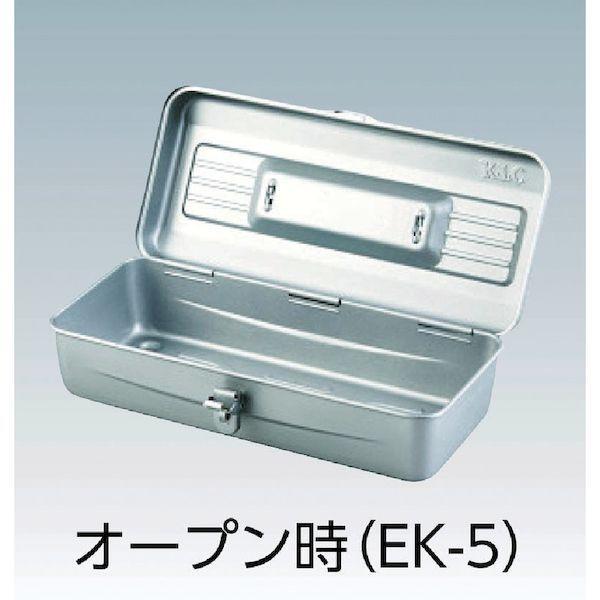 あすつく対応 「直送」 KTC 京都機械工具 EK-5 スチール製工具箱 片開きメタルケース 間口３７５×奥行１６５×高さ１１０ｍｍ EK5 |  | 02
