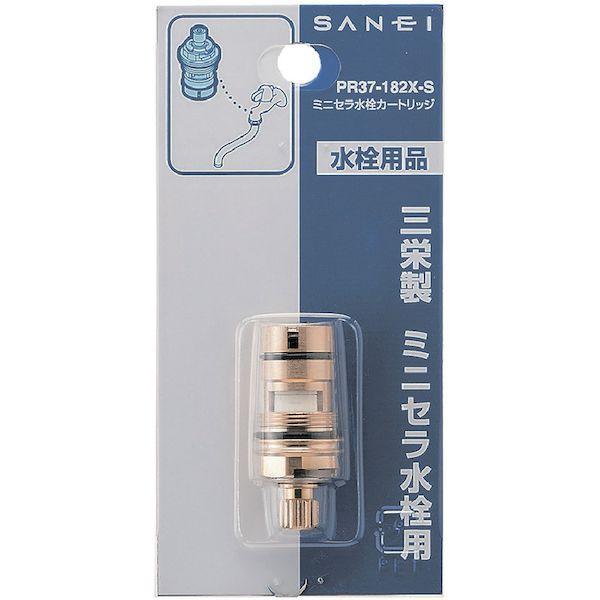 三栄水栓製作所 SANEI PR37-182X-S ミニセラ水栓カートリッジ PR37182XS 直送 |  | 01