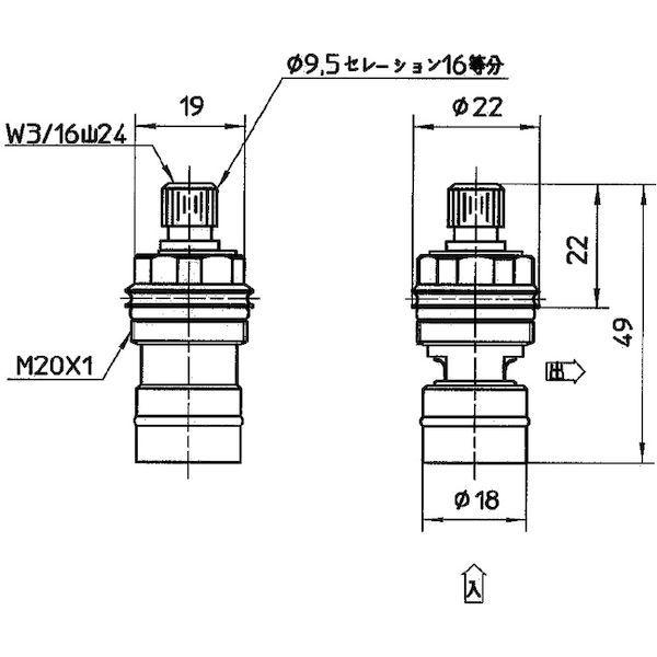 三栄水栓製作所 SANEI PR37-182X-S ミニセラ水栓カートリッジ PR37182XS 直送 |  | 02
