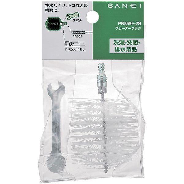 あすつく対応 「直送」 三栄水栓製作所 SANEI PR859F-2S 排水管掃除用パーツ パイプクリーナー交換ブラシ ブラシ径６０ｍｍ PR859F |  | 01