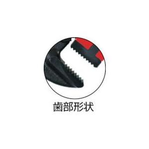 あすつく対応 「直送」 MCC PWSD20 パイプレンチ スタンダード ２００ PWSD-20 |  | 01