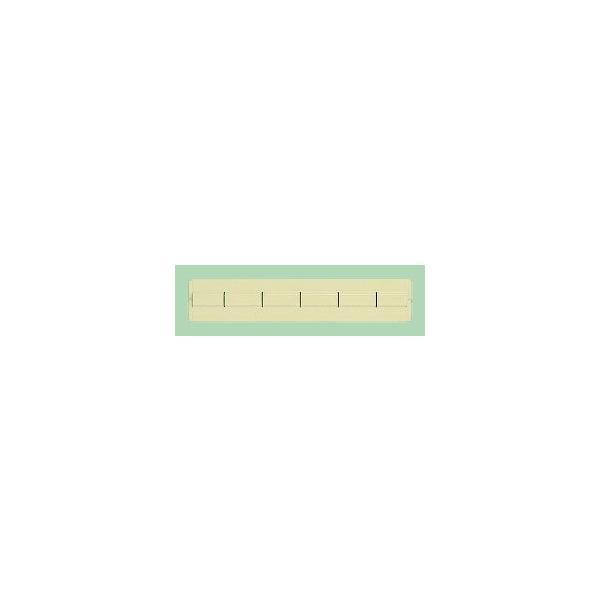 【個人宅配送不可】【個数：1個】サカエ SAKAE NW-89PI 直送 代引不可・他メーカー同梱不可 車上渡し キャビネットワゴン オプションパーティション NW89PI | 