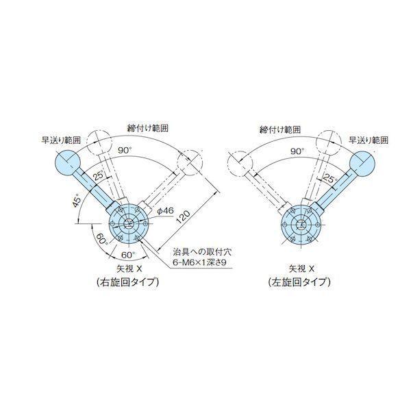 イマオコーポレーション IMAO ACR-N-PL アクチマクランプ ACRNPL |  | 02