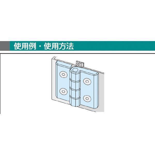 イマオコーポレーション IMAO AFTH5050HH フラットヒンジ アルミ製 AFTH5050HH |  | 02