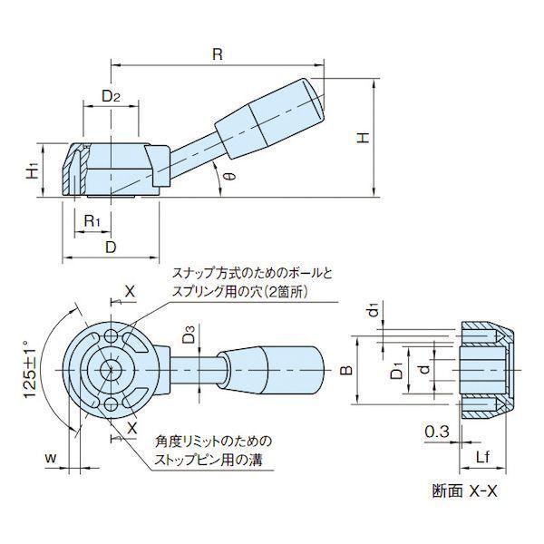 イマオコーポレーション IMAO CL45 コントロールレバー CL45 |  | 01