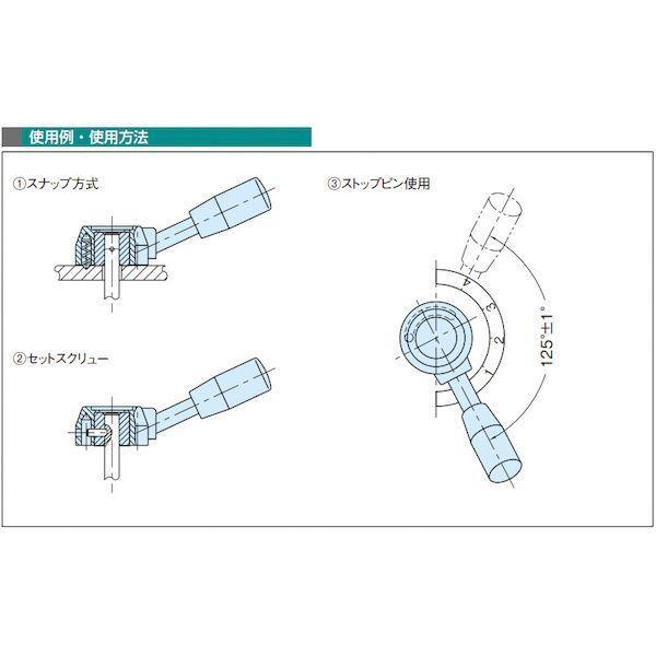 イマオコーポレーション IMAO CL45 コントロールレバー CL45 |  | 02