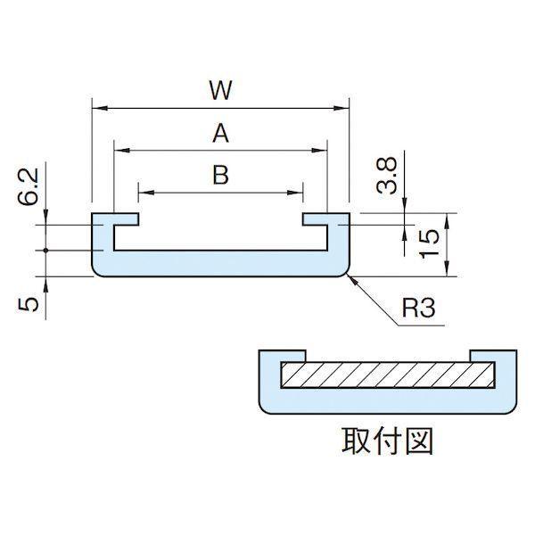 【個数：1個】イマオコーポレーション IMAO CRC675 直送 代引不可・他メーカー同梱不可 C675型ガイドレール CRC675