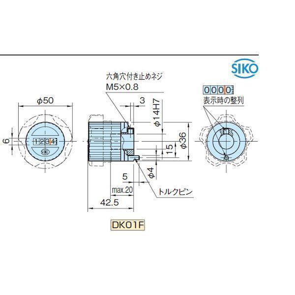 イマオコーポレーション IMAO DK01FL1.25B-ST インジケーターノブ DK01FL1.25BST