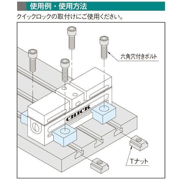 イマオコーポレーション IMAO TC-0254 トークランプ TC0254_2