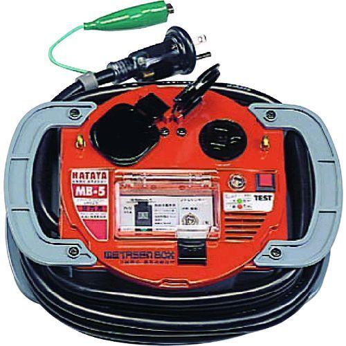 あすつく対応 「直送」 ハタヤ HATAYA MB-5 メタセン 金属感知器 ボックス　１００Ｖ接地付　５ｍ MB5 370-3703 | 