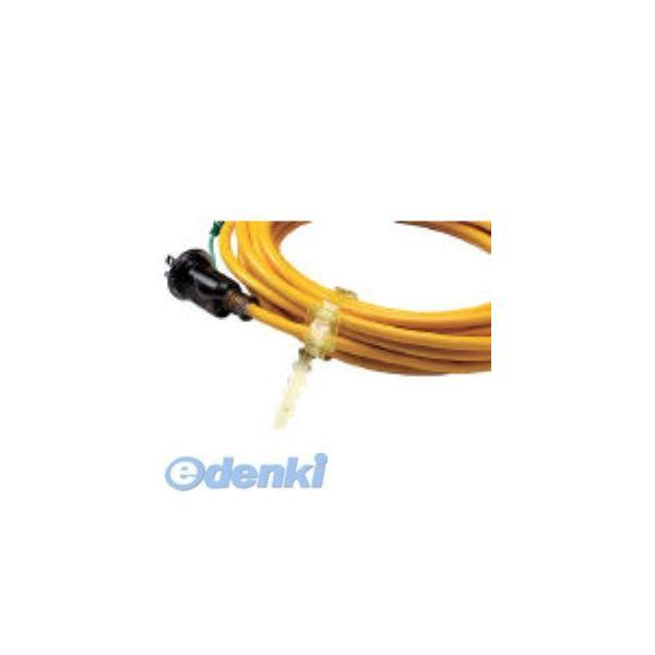 あすつく対応 「直送」 ハタヤ HATAYA SX-053K-Y ２Ｐ接地付延長コード ５ｍ イエロー SX053KY ハタヤリミテッド | 