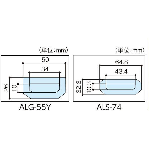 【個数：1個】 マイゾックス ALS-74 直送 代引不可・他メーカー同梱不可 アルスタッフ７ｍ×４段 ALS74 382-1196 MYZOX アル |  | 04