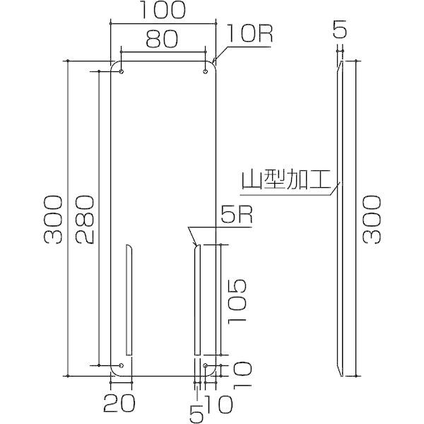 あすつく対応 「直送」 日本緑十字 045001 責任者氏名標識 火元責任者 差Ａ ３００×１００ｍｍ スチール製 差込式 045001【キャンセル不可】 |  | 01