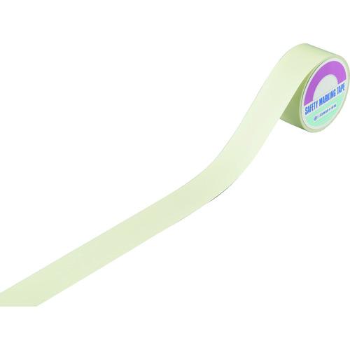 あすつく対応 「直送」 日本緑十字 072005 高輝度蓄光テープ ＦＬＡ−５０１ 蓄光テープ ５０ｍｍ幅×１０ｍ 屋内用 ＰＥＴ 072005 391-9862 | 