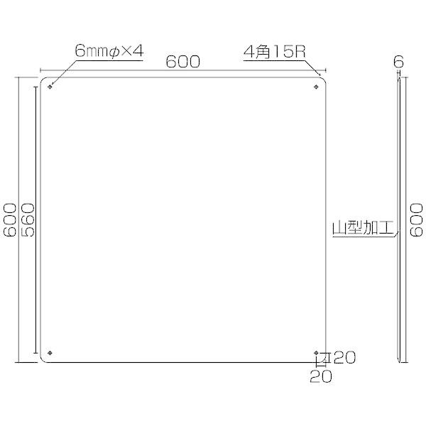 日本緑十字 075002 廃棄物標識 産業廃棄物保管場所 産廃−２ ６００×６００ｍｍ スチール 075002【キャンセル不可】 |  | 01