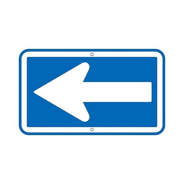日本緑十字 133240 道路標識・構内用 一方通行 道路３２６ ３５０×６００ｍｍ スチール133240【キャンセル不可】 | 