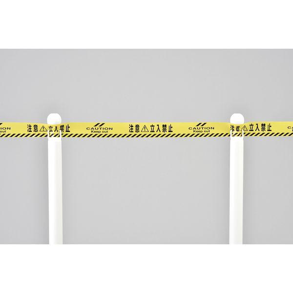 あすつく対応 「直送」 日本緑十字 147007 バリケードテープ 標識テープ 注意立入禁止 ＢＴ−６０Ｄ ６０ｍｍ幅×５０ｍ 非粘着 147007 |  | 02