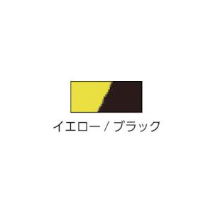 あすつく対応 「直送」 日本緑十字 148062 ガードテープ ラインテープ 黄／黒 ＧＴ−５０１ＴＲ ５０ｍｍ幅×１００ｍ 屋内用148062 363-1923 |  | 01