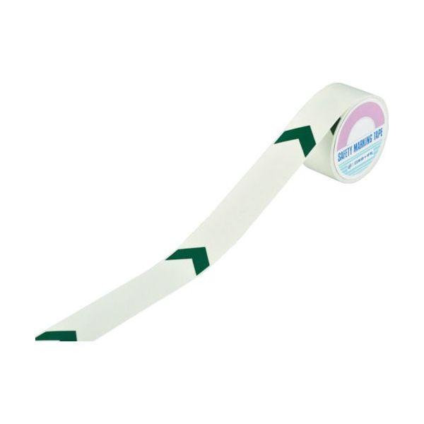 あすつく対応 「直送」 日本緑十字 361007 高輝度蓄光ラインテープ 矢印付 ＦＬＡＹ−５０１０ ５０ｍｍ幅×１０ｍ 屋内用 ＰＥＴ 361007　【キャンセル不可】 | 