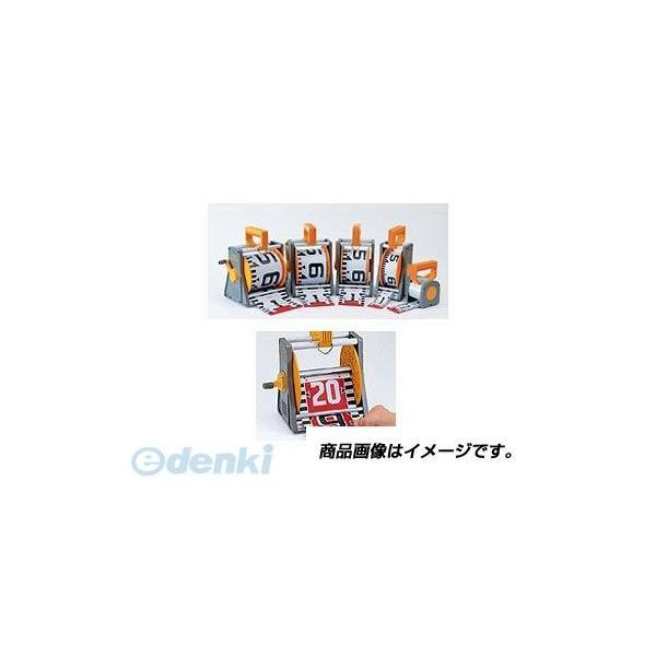 ヤマヨ（YAMAYO）［RC10B5M］ リボンロッド100E-2 100ミリ幅 ケース入 RC10B5M【RCP】【最安値挑戦】 | 