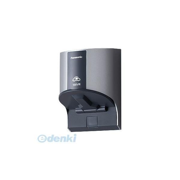 パナソニック電工 Panasonic WK4311S EV・PHEV充電用 接地屋外コンセント WK4311S ホワイトシルバー | 