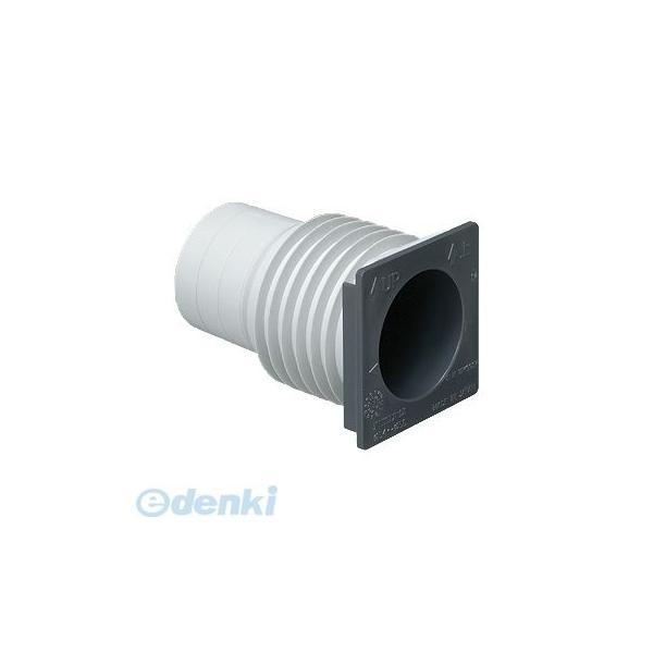 パナソニック電工 Panasonic WK9907 防水ブッシング WK9907 スマート防雨引込カバー用防水ブッシング 電設資材 | 