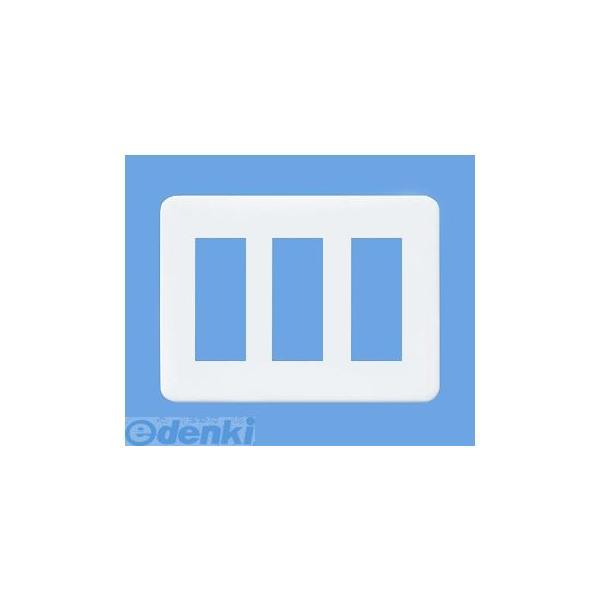 パナソニック電工 Panasonic WTF7009W ラウンドコンセントプレート 9コ用 WTF7009W ホワイト | 