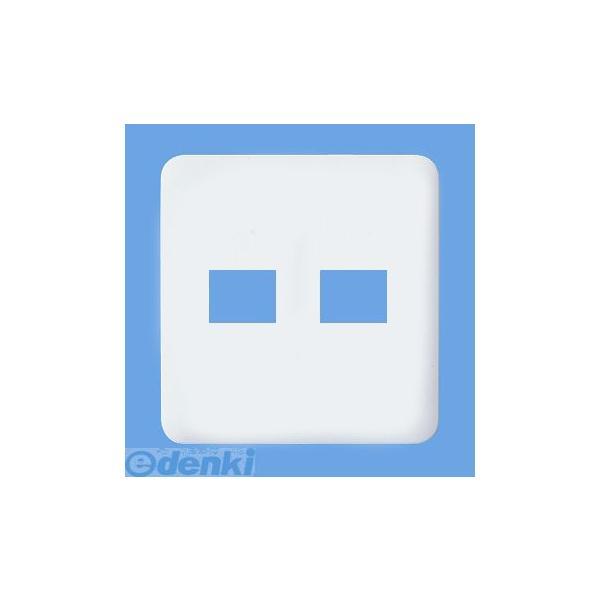 パナソニック電工 Panasonic WTF7072W ラウンドコンセントプレート 1コ+1コ用 WTF7072W ホワイト | 