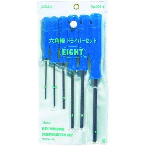 エイト EIGHT 006-3 六角棒ドライバー ビニールポーチ入 セット 0063 4984798107010 8548 1S | 