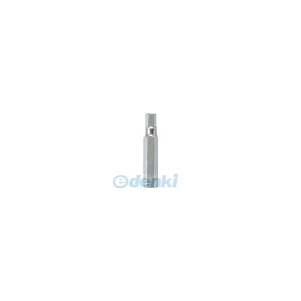 エイト EIGHT 21HB-B4 六角ソケット付ビット用 ４５ｍｍビット 単品 21HBB4 | 