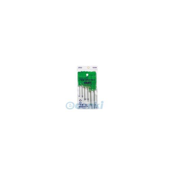 エイト EIGHT TXD-S6 ＴＸドライバー ビニールポーチ入 セット TXDS6 | 