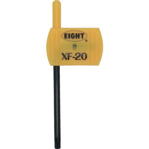 エイト EIGHT XF-20 フラッグ型 ＴＸレンチ 単品 XF20 4984798203422 | 