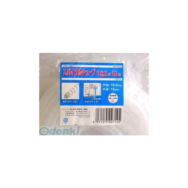 オーム電機 GST-9 スパイラルチューブ 内径１０．２ｍｍ 長さ１０ｍ 白 GST9 GST-9 φ10.2mm | 