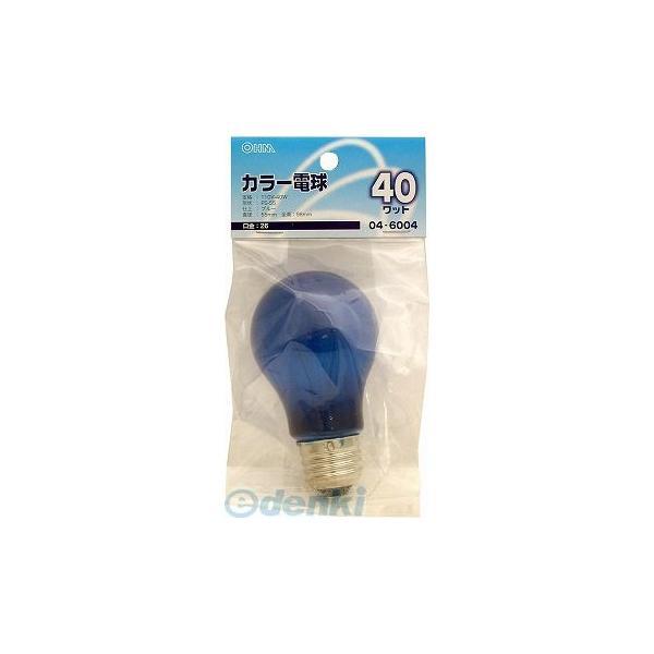 オーム電機 LB-PS5640-CA クリアカラー球ＰＳ５５ ４０Ｗ ブルー Ｅ２６ LBPS5640CA LB-PS5640-CA 白熱カラー電球 | 