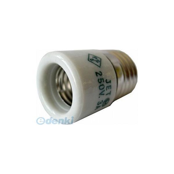 オーム電機 HS-L2617AD 磁器変換ソケットアダプター E26-E17 HSL2617AD HS-L2617AD | 