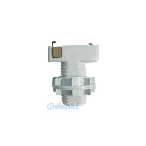 オーム電機 HS-HSA26MM 引掛ランプソケット ロック付 Ｅ２６用 HS-HSA26MM HSHSA26MM | 