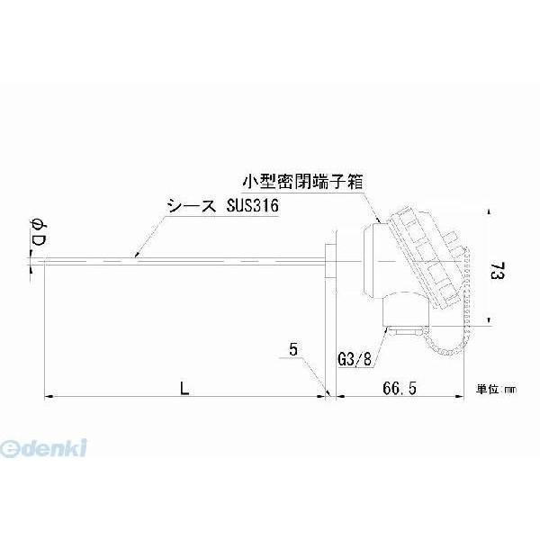 【個数：1個】日本電測 ［RN2-4.8-30］ 端子箱形シース白金測温抵抗体 RN24830 | 