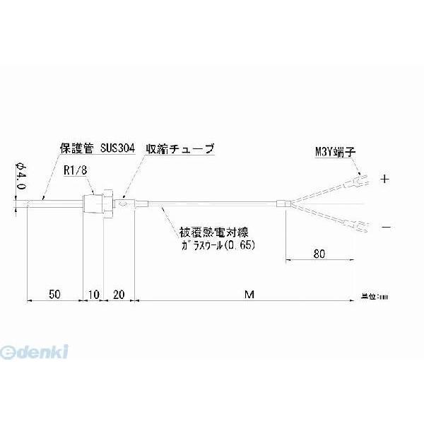 【個数：1個】日本電測 ［TN6-1Ｍ］ ネジ付熱電対 TN61Ｍ | 
