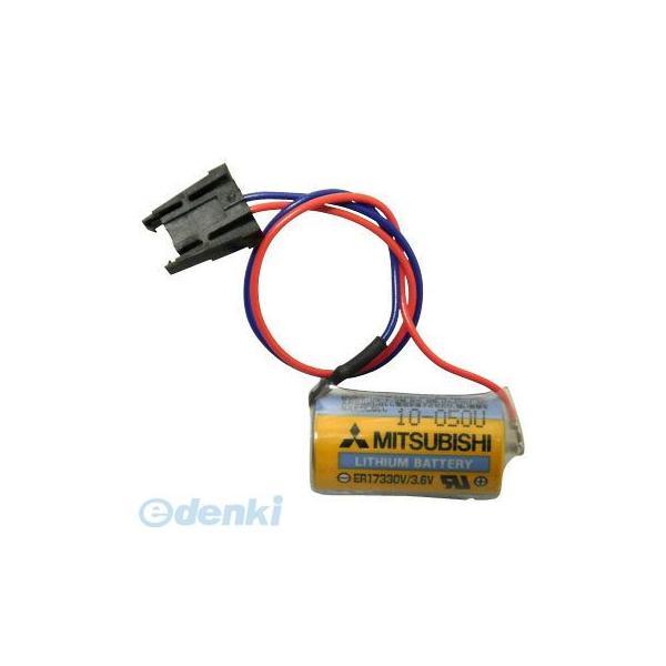 三菱電機 A6BAT 三菱シーケンサ AnS QnAS シリーズ バッテリ A6BAT | 
