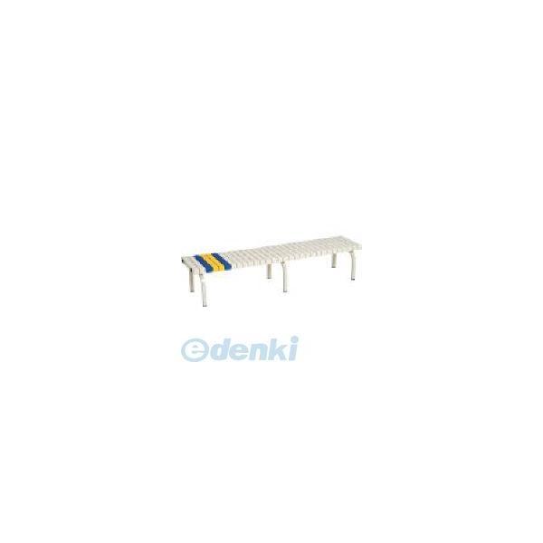 【個数：1個】テラモト BC-302-018-5 ホームベンチ１８００白 BC3020185 環境美化用品ホームベンチ | 