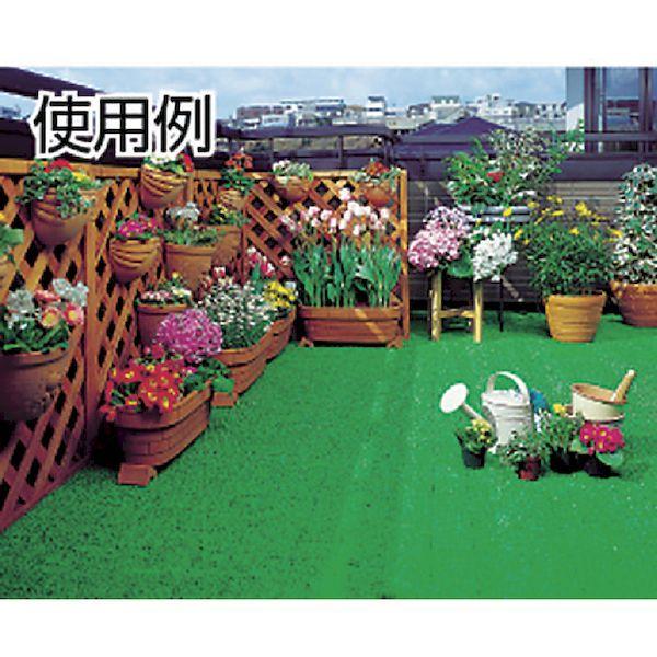 あすつく対応 「直送」 テラモト MR-002-693-9 ユニットターフＣ型中ふち MR0026939 368-5225 |  | 02