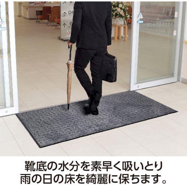 テラモト MR-026-148-1 雨天用マット エコレインマット グリーン ９００×１８００ｍｍ MR0261481 |  | 04