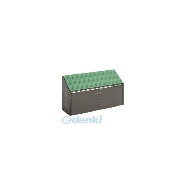 【個数：1個】テラモト UB-285-236-1 オブリークアーバンＣ３６グリーン UB2852361 傘立て 幅972mm | 
