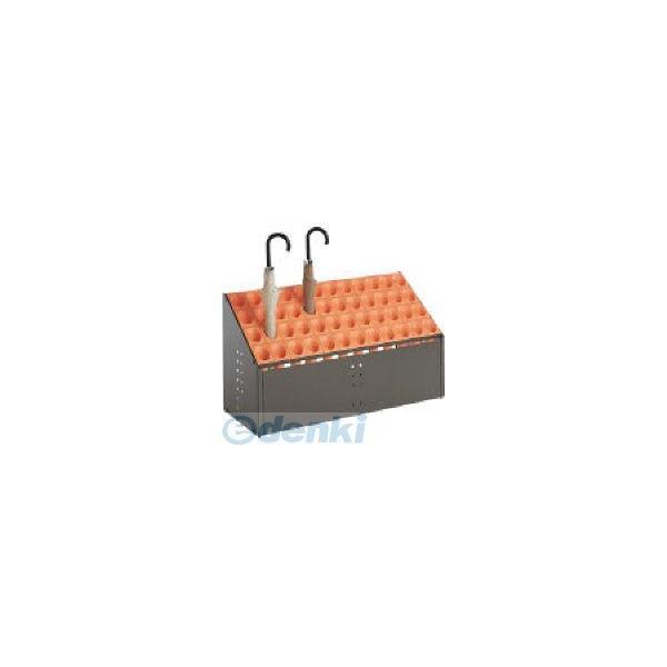 【個数：1個】テラモト UB-285-248-7 オブリークアーバンＣ４８オレンジ UB2852487 傘立て 幅972mm | 