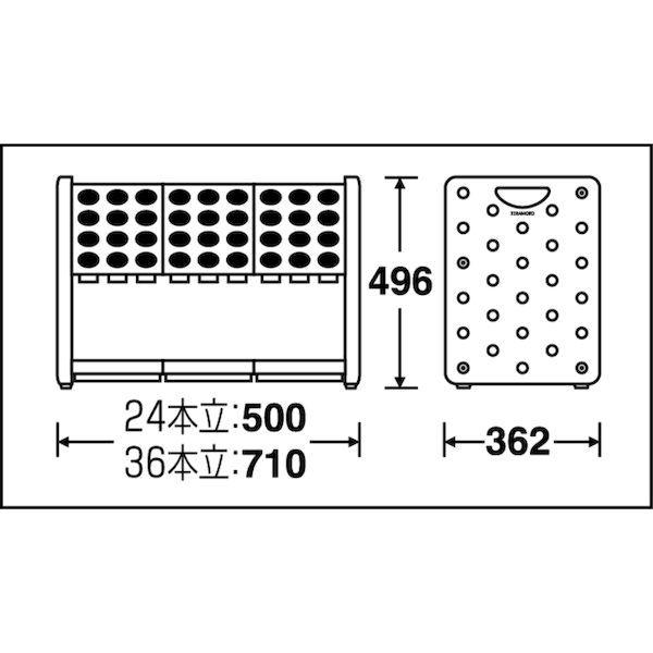 【個数：1個】テラモト UB-287-036-6 アーバンピット３６本立グレー UB2870366 409-4671 傘立て |  | 06