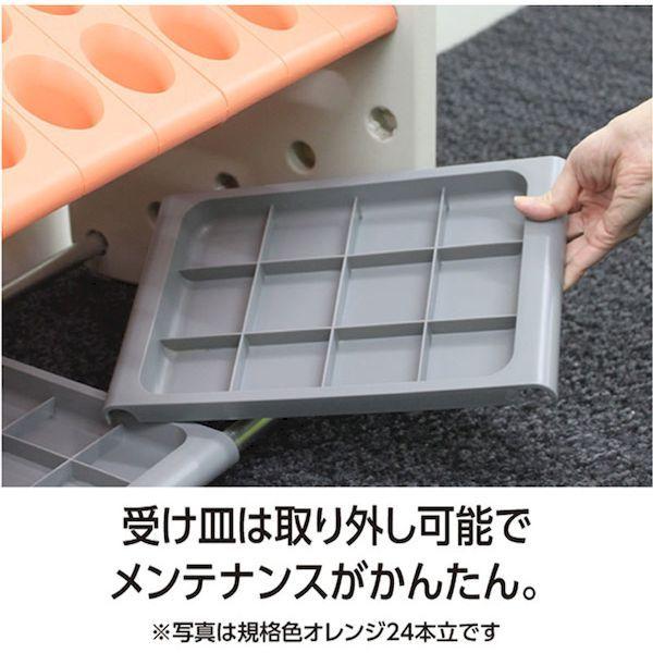 【個数：1個】テラモト UB-287-036-7 アーバンピット３６本立オレンジ UB2870367 409-4689 K36 |  | 03