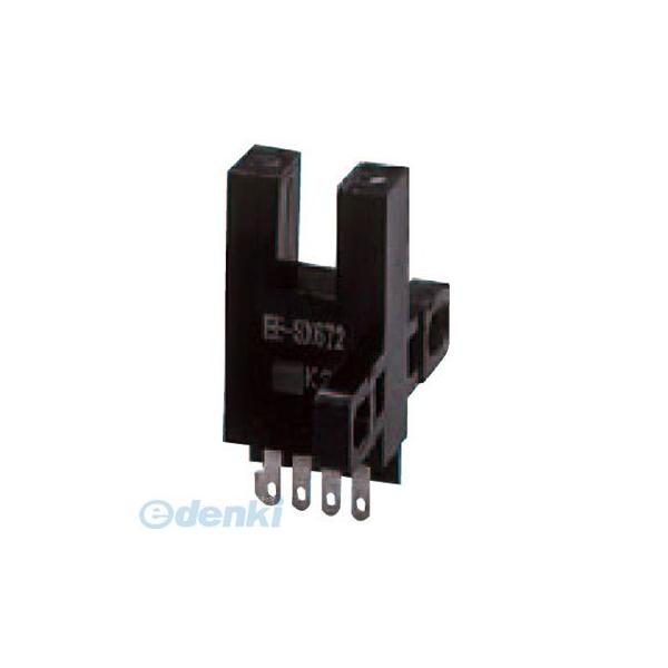 オムロン OMRON EE-SX672 フォト・マイクロセンサ 溝型コネクタタイプ 直流光 EESX672【キャンセル不可】 | 