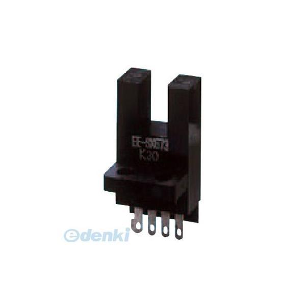 オムロン OMRON EE-SX673A フォト・マイクロセンサ 溝型コネクタタイプ 直流光 EESX673A【キャンセル不可】 | 